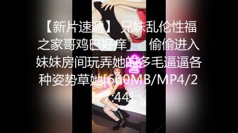 ❤️紧张刺激露出❤️反差嫩妹骚婊〖小空〗楼道全裸露出自慰，人前女神 人后小狗，快点来牵好不然乱跑出去了~