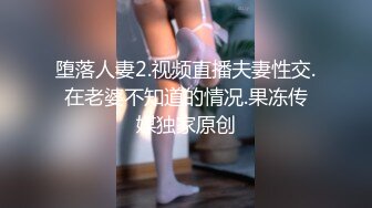 利利坚辛苦双飞极品女神 甜美风骚 配合默契 今夜尽享齐人之福[MP4/1.75GB]