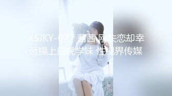 MCY-0086.白靖寒.伦理错乱.门诊医师爆操性感少妇.麻豆传媒映画