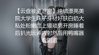 最新极品蜜汁白虎神鲍尤物▌娜娜▌OL教师足交辅导 开档肉丝无内蜜鲍泛浆 玉足美妙快感意淫嫩穴爆射