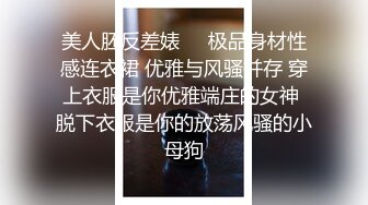 合肥妹妹的大屁股确实性感一扭一扭的大学生真的骚