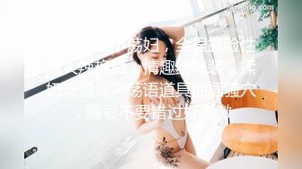 人妻少妇风骚无比全程露脸制服开档黑丝诱惑，口交大鸡巴满眼风骚妩媚