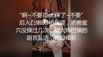 后入小妹子,感觉很不错，还无套给口一会