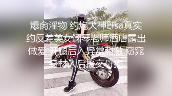 ❤️要优雅 也要舒服❤️气质温柔的女神 床上依然那么美 叫床声也如此的优雅 最好的性爱体验给最美的你