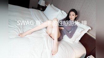 探花李寻欢下海拍黄片新作❤️为了还赌债亲手