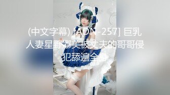 [MP4/677MB]魔手外购最新《疯狂抖音》（那些作死封号的妹子）2