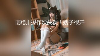 无锡移动公司女1