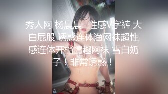 探花系列-约操身材超棒的妖艳小妖精