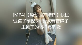 学生妹女友她非要我操她