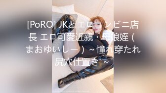 出轨胸部NTR 心爱的巨乳妻子被我的朋友疯狂揉捏内射