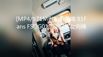 [MP4/472MB]【空虚猫】大神高价约啪各路外围美女(四)