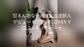 【新片速遞】 公司聚会下药迷倒好身材的女同事❤️正干活突然手动了一下 吓一跳[374M/MP4/08:29]