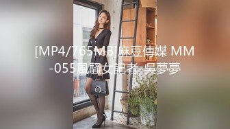 七彩新人主播-05小萝莉，粉粉嫩嫩，充满青春气息【21V】 (12)