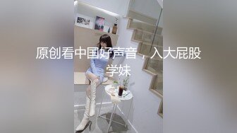 [MP4/ 1.29G] 风骚的人妻丝袜高跟让大哥后入爆草菊花，浪叫呻吟吃奶玩逼道具抽插