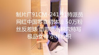 [2DF2]【桃色校园】极品美乳女神『掉掉』以性之名的青春 40题情色qa问答 隐藏版影片 [MP4/80.6MB][BT种子]