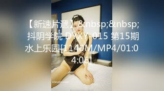 【OnlyFans】【逃亡】国产女21岁小母狗优咪强制高潮，拍摄手法唯美系列，调教较轻，视频非常好，女的也够漂亮 44