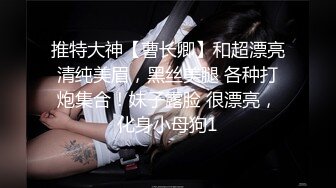 母亲和父亲 6 度过那不堪回首的时光，夫妇间的感情更加牢固了 翔田千里