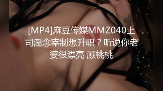 ✿新婚娇妻少妇✿新婚白皙性感蜂腰蜜桃臀少妇，给老公戴绿帽为了刺激约啪老同学，被按在床上操的求饶了