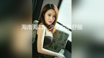 STP34446 擁有一個會迎合自己喜好的JK女友 無時無刻都想色色 雞教練