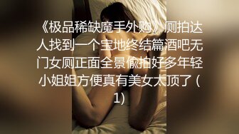 [2DF2] 二哥午夜探花约两个性感短发妹子啪啪，穿上情趣装口交上位骑乘猛操 - [MP4/121MB][BT种子]