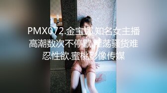 【长期订阅更新】人气反差ASMR女网黄「deerlong」OF性爱私拍 在用VR看黄片的时候乖巧的女朋友居然…