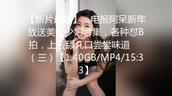 【AI换脸视频】李沁 享受绝美女骑手的淫乱盛筵 无码