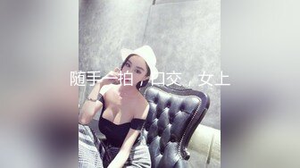 商场女厕全景偷拍长裙高跟美女的小肥鲍