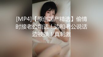 91年骚货后续2