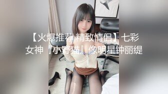 高清偷拍 纹身小哥与极品窈窕妹子的一夜情