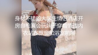 老婆是骚逼美不美