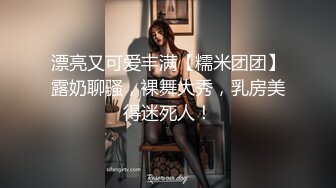 我和老公高清