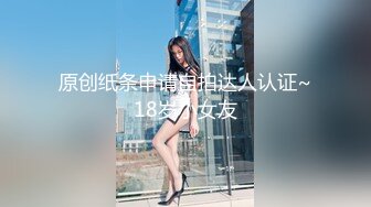 玩弄骚熟女将近6小时 不玩骚逼走后门 爆草菊花