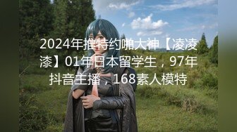 2023-8月最新厕拍大神潜入风景区女厕正面全景偷拍