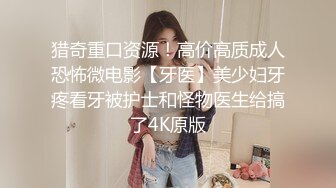 再战熟女丰满炮友