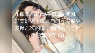 [MP4]?网红女神? 最新超人气爆乳貌美少女▌小桃酱▌心机女秘书 高跟爆裂黑丝诱惑老板 精液淫靡浇筑小嘴吞食