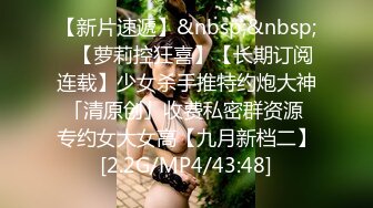 人妻发浪，急需18cm长枪！