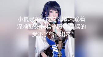 ✿淫欲反差美少女✿可爱粉色小护士，邻家乖乖清纯美少女全程被干到神志不清，在大鸡巴下变成淫荡的骚母狗