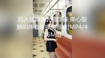 [MP4/ 802M] 漂亮大奶美女身材不错 在房间紫薇 我实在受不了 就把假鸡吧换成我的真鸡巴