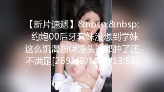 路边公厕连拍两位年轻少妇的小黑鲍