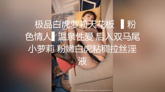 【Stripchat】极品巨乳骚货女主播「KpKpR」高跟黑丝美腿用AV棒玩弄阴蒂高潮【自压水印】