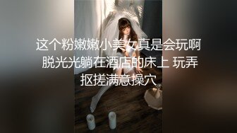 商场白色隔板女厕全景偷拍多位年轻少妇的极品美鲍4 (1)