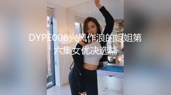 [MP4]STP27932 新人！G奶女神！美到爆炸【小恶龙】道具自慰！害我射了3次！这纯天然的大白兔，撸爆了多少兄弟，必看 VIP0600