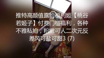 [MP4/ 1.67G] 女神级御姐约到酒店 性感翘臀笔直大长腿 脱光光后惊喜发现逼毛黑黝黝浓密