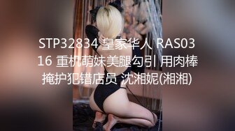 [高清无水印]91系列哥最新情景巨作-抓嫖女警第二部：应招女郎