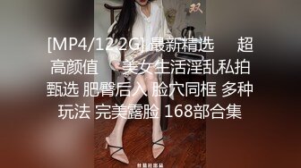 九头身一线天白虎嫩逼，网红脸夜店女王【六月】福利私拍②，各种发骚户外露出大道具紫薇，诱惑十足，满满撸点 (10)