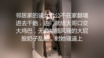 严禁错过这位女性，奇迹的黄金比例引导，究极的Answer