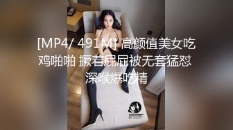 [MP4/ 208M] 漂亮少妇 录到脸了 啊啊 轻点老公 受不了了 韵味大姐撅着屁屁被后入输出 大奶子哗哗