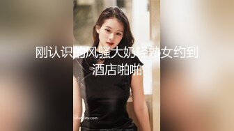 [2DF2]国产剧情 口爆x情色到府女按摩师 到府帮男客人按摩服务～看我怎么一步步按到你受不了！把男客人吃掉 - [MP4/158MB][BT种子]