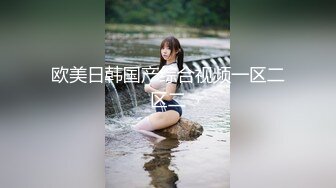 国产鲜肉小情侣首发啪啪新作-情侣装激情啪啪操 漂亮美乳 换着姿势抽插 后入冲刺