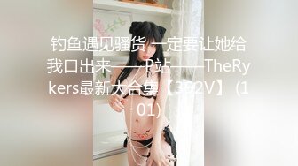 STP27622 外表甜美乖巧妹子！情趣装翘起双腿摸穴！张开小嘴吸吮深喉